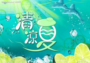 斯图加特主场大胜，保级压力略有减轻