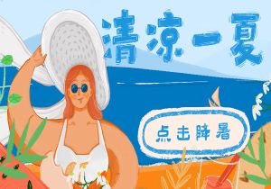 苏宁老将重回主力，迎战河南建业