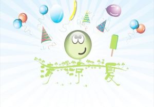 霍芬海姆客场失利，积分榜位置下滑